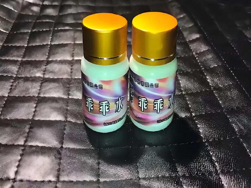 催听迷货到付3743-KJpA型号